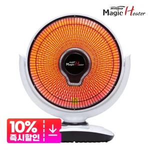 매직히터 가정용/업소용/작업실 선풍기형 스탠드 키높이 카본램프 좌식형 전기 난로 난방기 WH-4000H