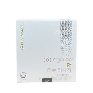 뉴스킨 에이지락 알스퀘어드 R2 리뉴 리차지