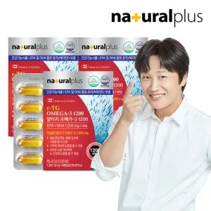 내츄럴플러스 알티지 오메가3 1200 비타민D 60캡슐 3박스