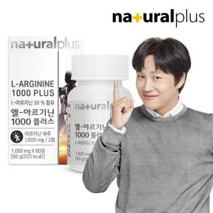 차태현 L 아르기닌 1000 타우린 플러스 60정 1병