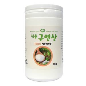 식용 프리미엄 무수 구연산 220g 신맛 시트릭산 과일산 식품첨가물