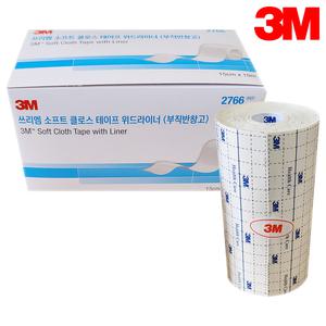 3m 부드러운 천 반창고 픽싱롤 부직반창고 15cm x 10m 쓰리엠 카테타 의료용품 병원용품 간호사 링거 주사