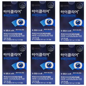 종근당건강 아이클리어 루테인지아잔틴 6개월 6박스