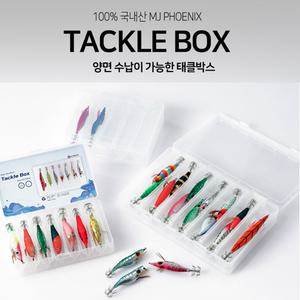 물빠짐 양면 에기 케이스 MJ 14구 태클박스 루어 소품 미노우 애기 수납 보관함
