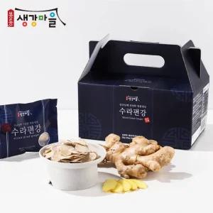 완주 봉동편강 생강편 수라편강250g 선물박스