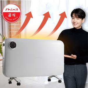 신일 가정용 사무실 컨벡션 히터 영업용 업소용 전기 난로 겨울철 동파방지 온열기 컨벡터 히타