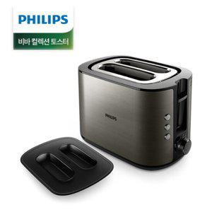 필립스 토스터기 HD2651/메탈 바디/먼지방지뚜껑/해동/재가열