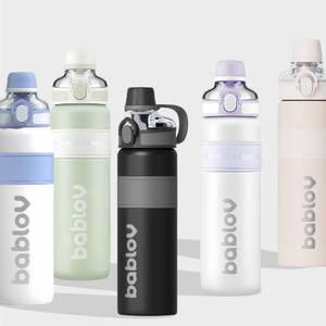 바블로브 대용량 보온보냉 듀얼빨대 316고급 스테인레스텀블러 1000ml