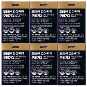 GNM자연의품격 루테인 지아잔틴 오메가3 1050mg x 30캡슐 x 6개 / 써클