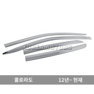 [기타]오토크로바 크롬썬바이저 콜로라도 4p 연식확인 E012