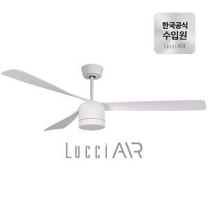 루씨에어 페레그린 실링팬(조명포함) 142cm 2colors