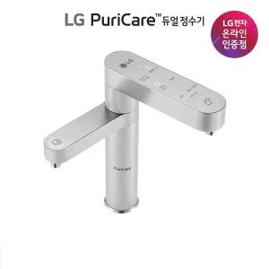 [LG] [공식판매점] LG 퓨리케어 듀얼정수기 WU923AS 냉온정 직수식 자가관리