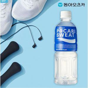 [동아오츠카][본사직영]포카리스웨트 500ml 20입 1박스