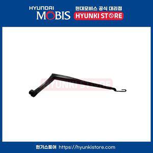 [현대모비스] 그랜저HG 순정 와이퍼암 운전석 (983113V000)