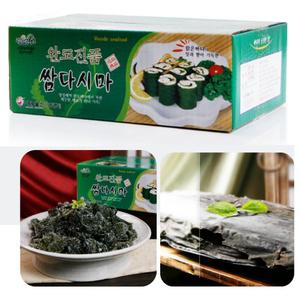 완도명가 천일염 염장 쌈다시마 2kg