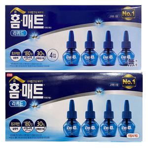 헨켈 홈매트 리퀴드 리필 무향 모기약 45일 8개입/
