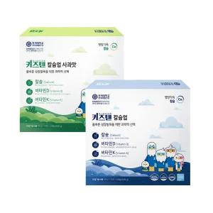 키즈텐 키즈 칼슘업 사과맛/요쿠르트맛 반반 2박스 어린이 뼈건강, 칼슘 영양제 비타민 D 