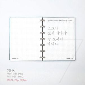 헤르만 에디북 7004A 도트 - 700 페이지 조립하는 노트 내지