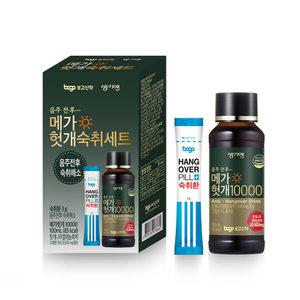 보고신약 메가 헛개 10000 (헛개나무농축액 10000mg함유) + 숙취환 세트 (10병+10포)
