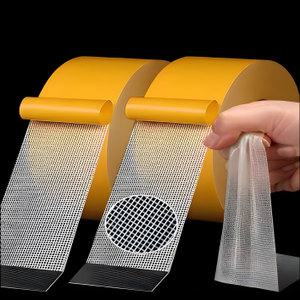 초강력 면양면테이프 자국이 남지 않는 면사 카페트 고정 양면테이프 얇은 면