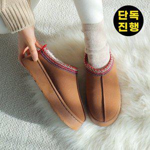 [바닐라슈][단독진행]바닐라슈 마이나 노르딕자수 키높이 털안감 통굽 슬리퍼(4cm)