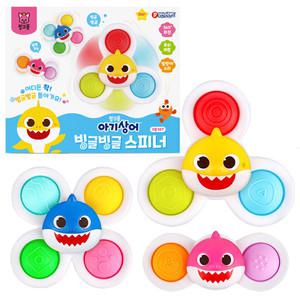 핑크퐁 아기상어 빙글빙글 스피너