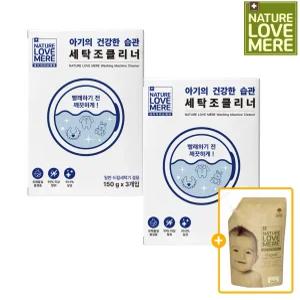 네이쳐러브메레 세탁조 클리너 6P 총 2박스 (GIFT) 500ml 세제 리필 (오리지널향)