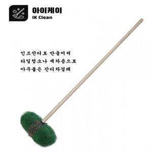 바닥 솔 잔디 솔 목용탕 세차 다용도 솔 단체 대량