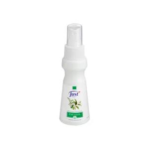 [스위스유스트](하남점)유카솔 75ml