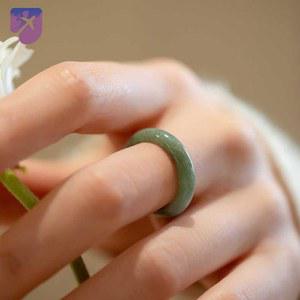 반지 커플 레드 남여공용 경옥 비취 천연옥 옥반지