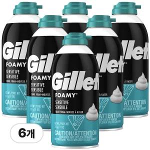 질레트 포오미 센서티브 쉐이빙폼 311g 6개 면도크림