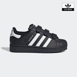 [아디다스키즈](대구신세계)[adidas kids] (170~210)슈퍼스타 II (JI3989)