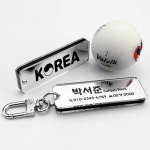 주문제작 미러 양면 네임택 와이드 소형 이름표 캐디백 보스턴백 여행가방 캐리어 파우치백 운동가방