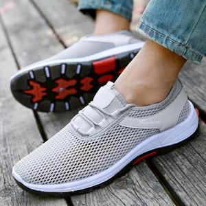 남여공용 통트렌풍 물놀이 메쉬 패션 아쿠아슈즈 신발