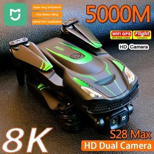 미니드론 입문자용 MIJIA S28Max 드론 8K 5G GPS 전문 HD 항공 사진 듀얼 카메라 전 방향 장애물 회피 Quad
