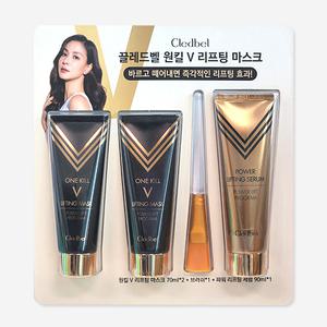 끌레드벨 원킬 V 리프팅 마스크 마스크 70mlx2개＋세럼 90mlx1개＋브러쉬1개