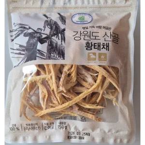 강원도 산골 황태채 150g
