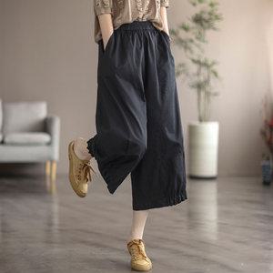  [코코에보니]빅사이즈밴딩팬츠/베네통바지/통바지/PT-501 