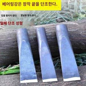 쐐기도끼 나무 쇄기 땔감 공구 도끼자루 장작쇄기 장작쐐기 내구성 핸들 장작도끼 강철