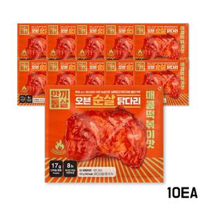 한끼통살 닭다리살 매콤떡볶이 오븐 순살 닭다리살 100g 10개