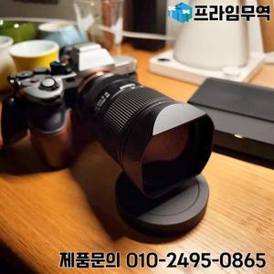 TAMRON 28-200 28-75 18-300 17-70 용 알루미늄 총검 사각 렌즈 후드 HA036 교체  금속 캡 포함