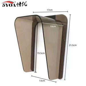 도어락 커버 레인 가리개 현관 도어락커버 빗물 빗물가리개