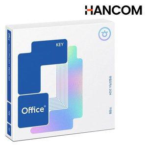 한글과컴퓨터 한컴오피스 2024 가정용 Only 1PC 정품 MLP USB / 한글 한셀 한쇼