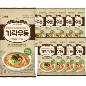 샘표 [대량구매] 가락우동 103g 한끼식사 국수맛집 10개