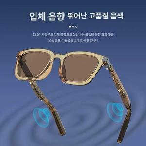 진 스토어 AI안경 스마트안경 안경 스마트 ai안경테