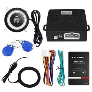 이지가드 EC004 스마트 RFID 푸시 엔진 시동 버튼 키트 및 키리스 고 시스템 업그레이드 키 스타트로 대부분의 DC12V 차량에 적합합니다