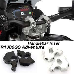 바이크 오토바이 핸들라이저 드래그 핸들 바 클램프 확장 어댑터 BMW 호환 R1300GS R1300 GS R 1300gs ADV