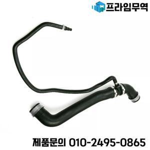 A2125011382 E250 E300 W212 왼쪽 쿨러에서 엔진까지의 호스