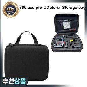 Shadow Insta360 Ace Pro 2 Xplorer 보관 가방 스트리트 그립 패키지 주최자  사진 카메라 키트 Acti P8U8