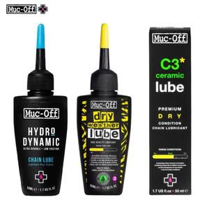 체인루브 Muc-Off 자전거 체인 윤활유 전문 C3 건조한 날씨 세라믹 윤활유 MTB 도로 자전거 유체 역학 윤활